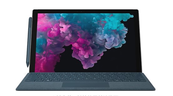 腾冲从 Mac 切换到 Microsoft Surface